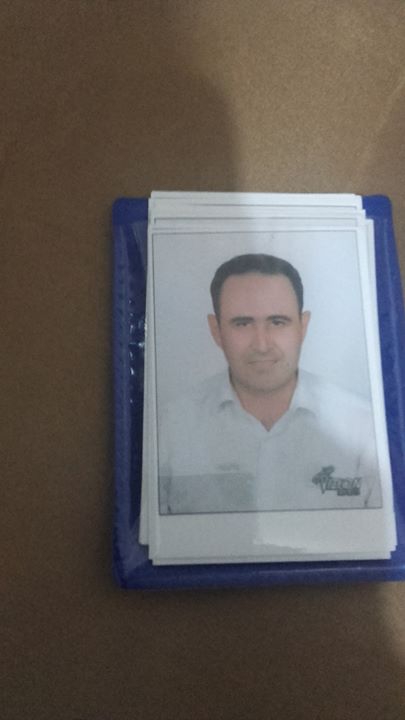 Serhat