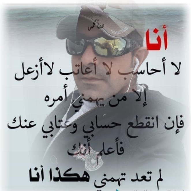 ظحكة