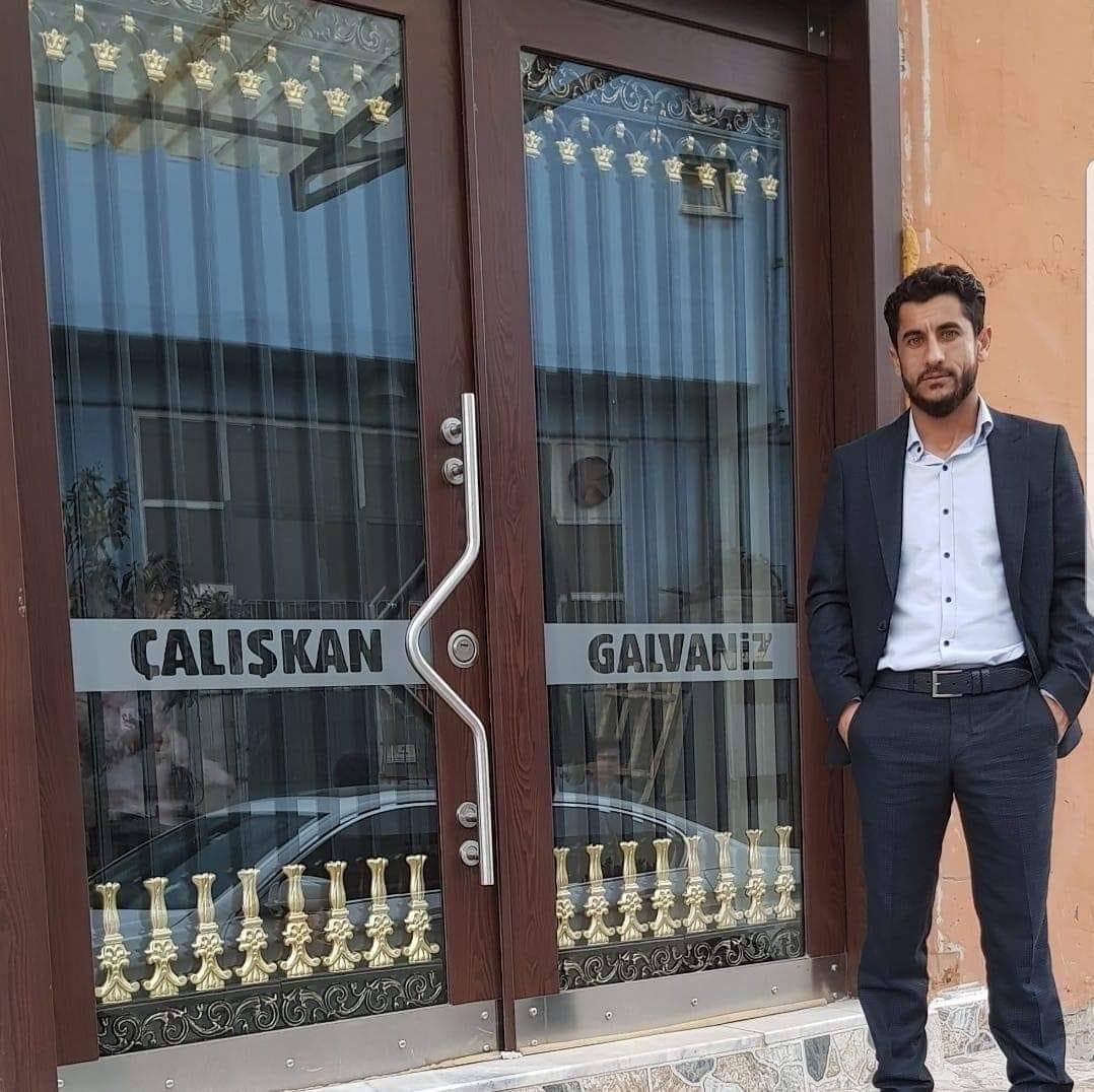 Ilhan