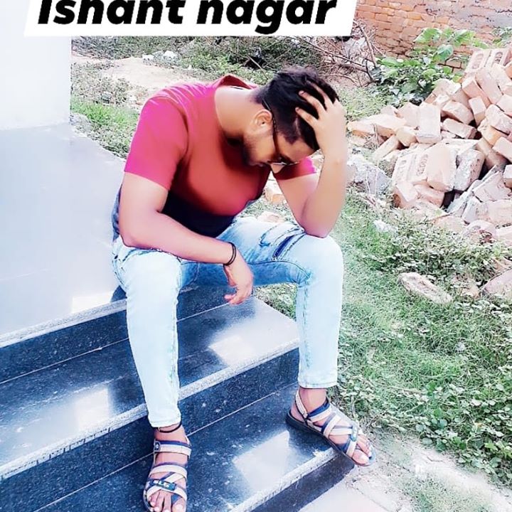 Ishan