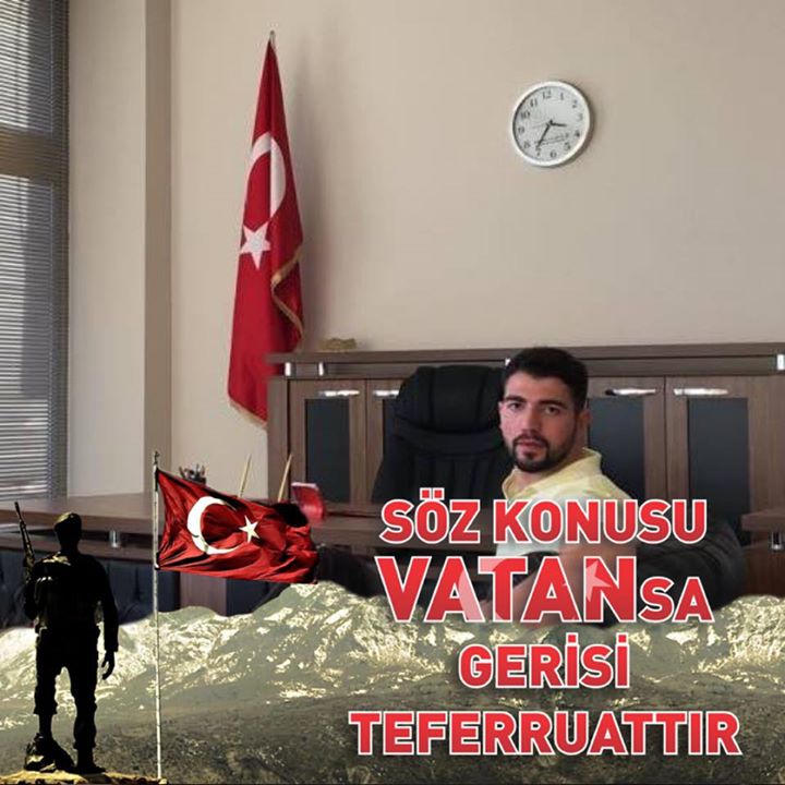 Emre