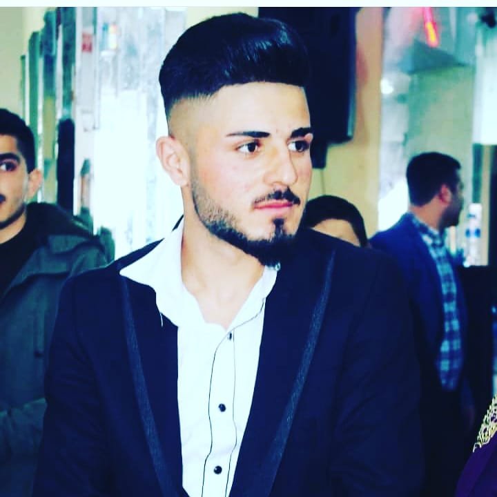 Cemil