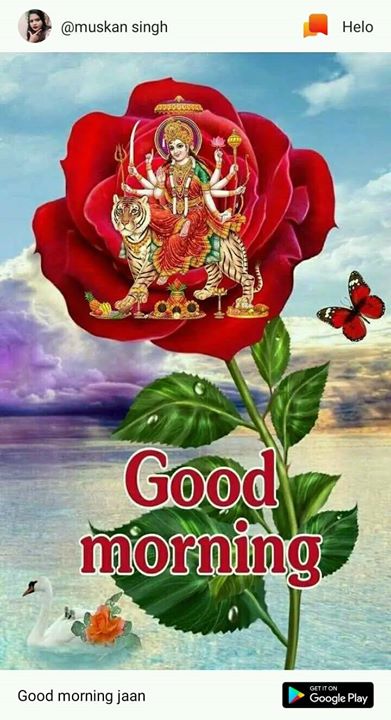 Santosh