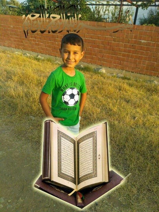Omer