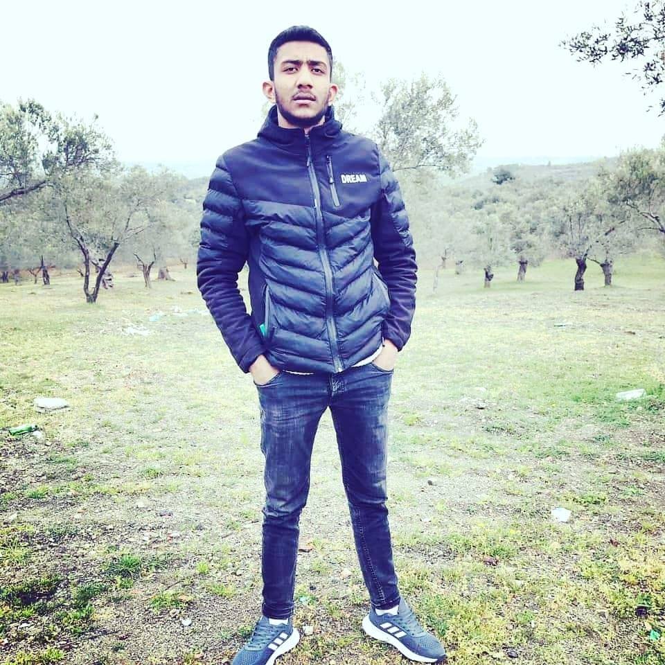 Emre