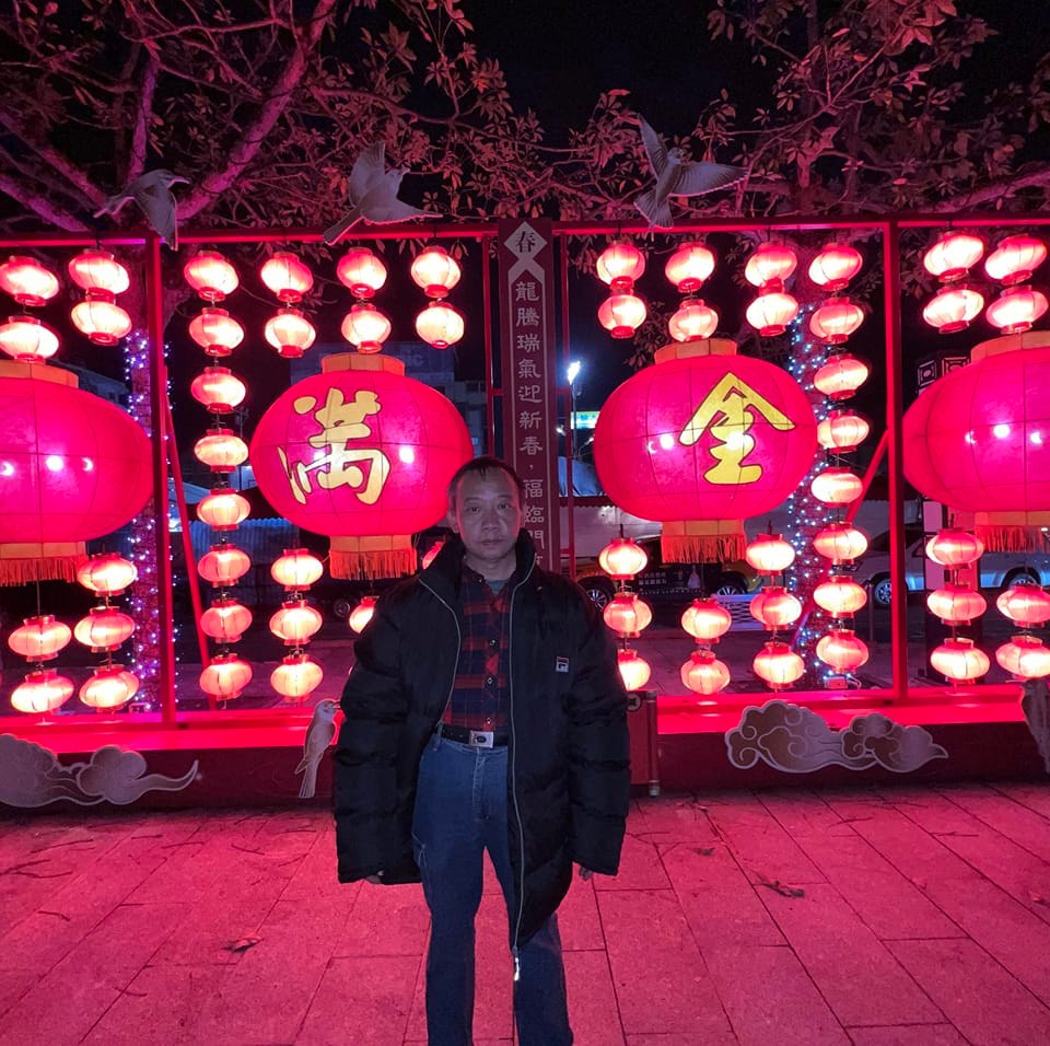 培炎