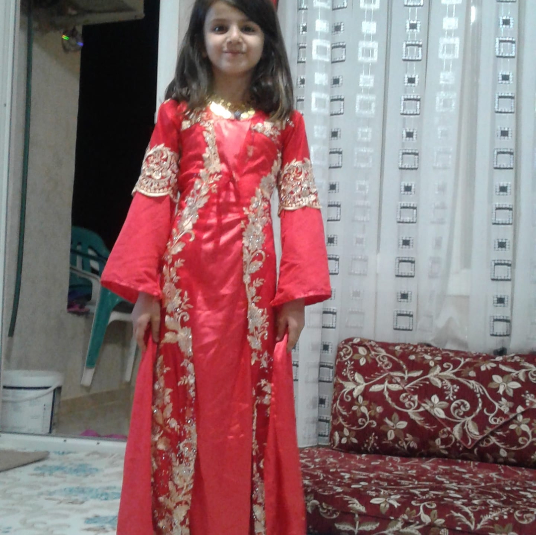 Nurşin