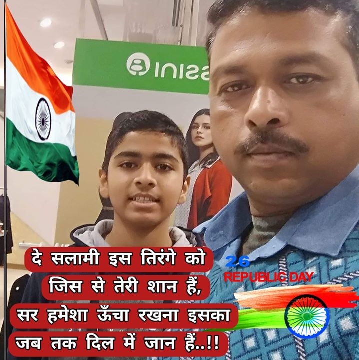 Sanjay