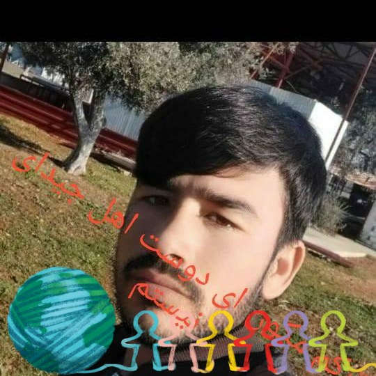 نظر
