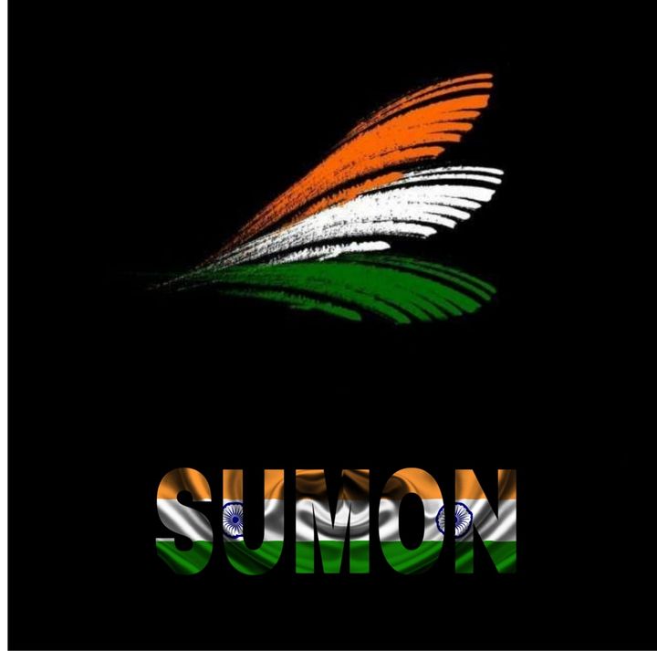 Sumon