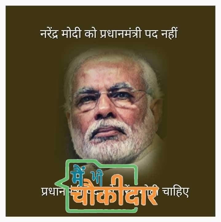 Dharmnath