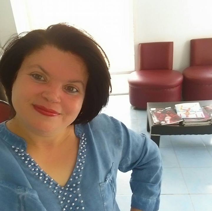 Emine