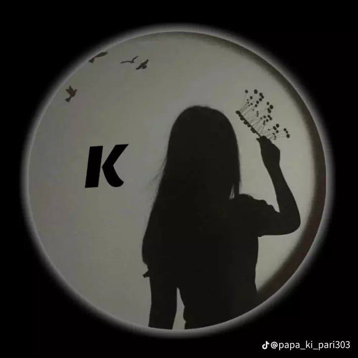 Kenena