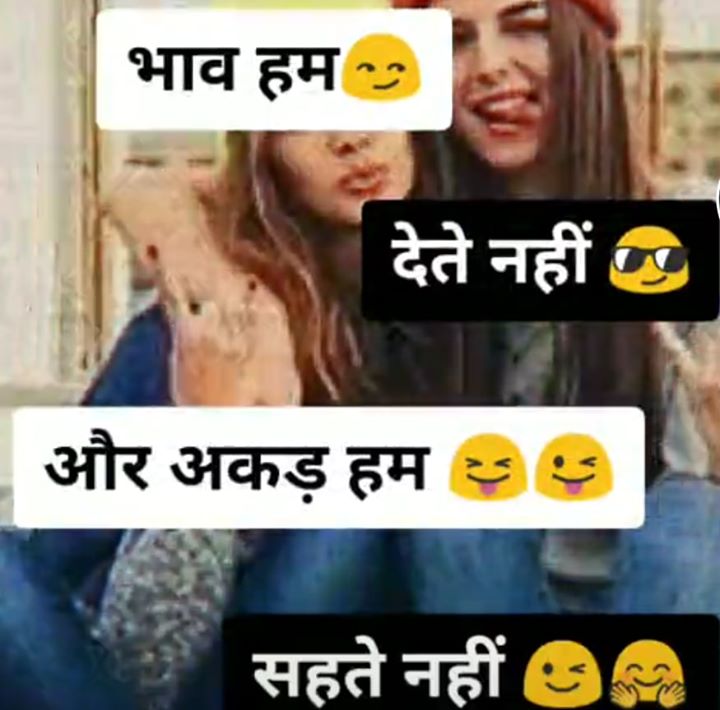 Kashish