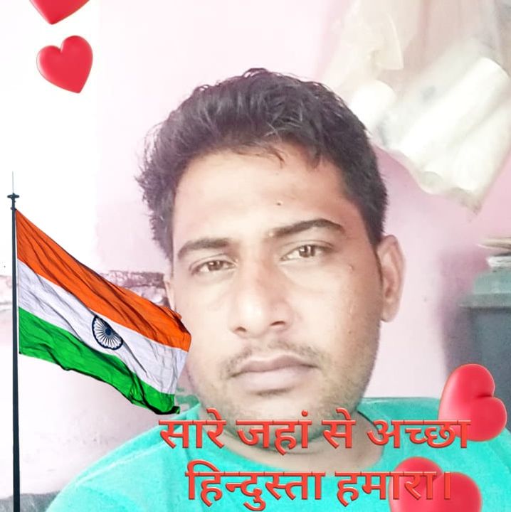 Somveer