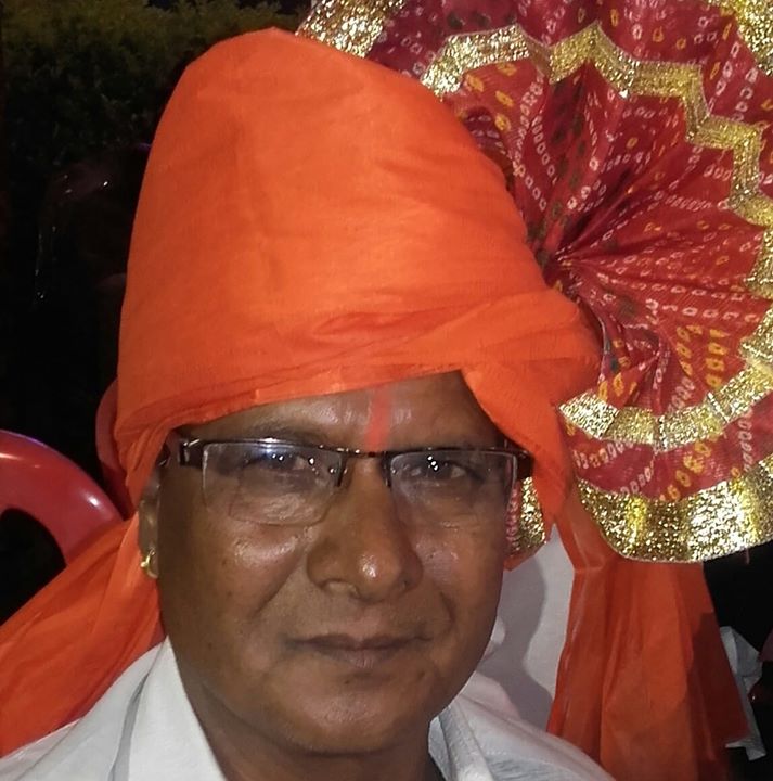 अनिल