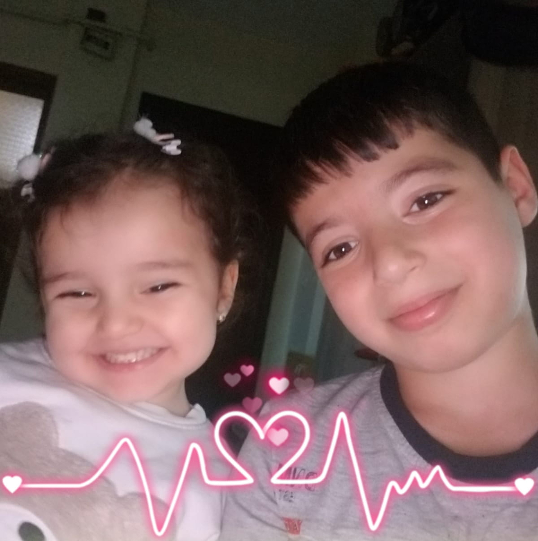 Eylül