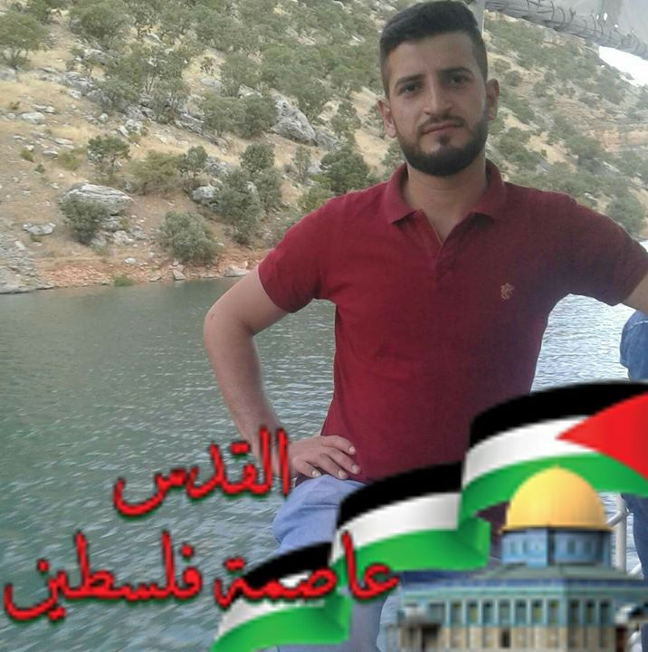 محمد