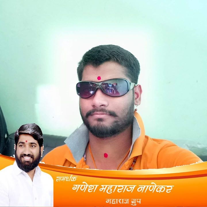 शिवभक्त