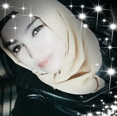 Emine