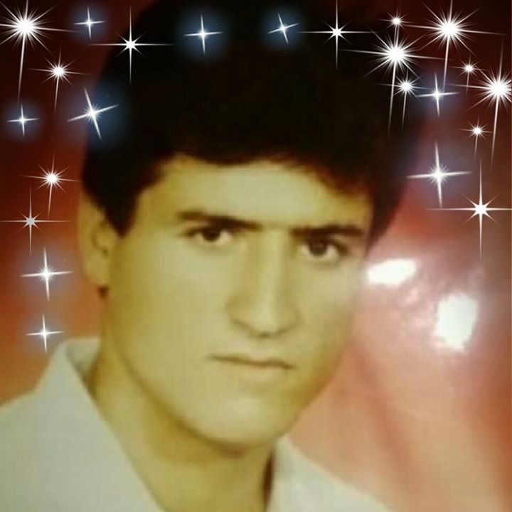 Halil