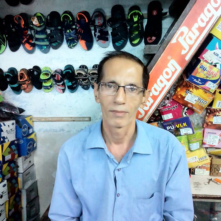 Shankar