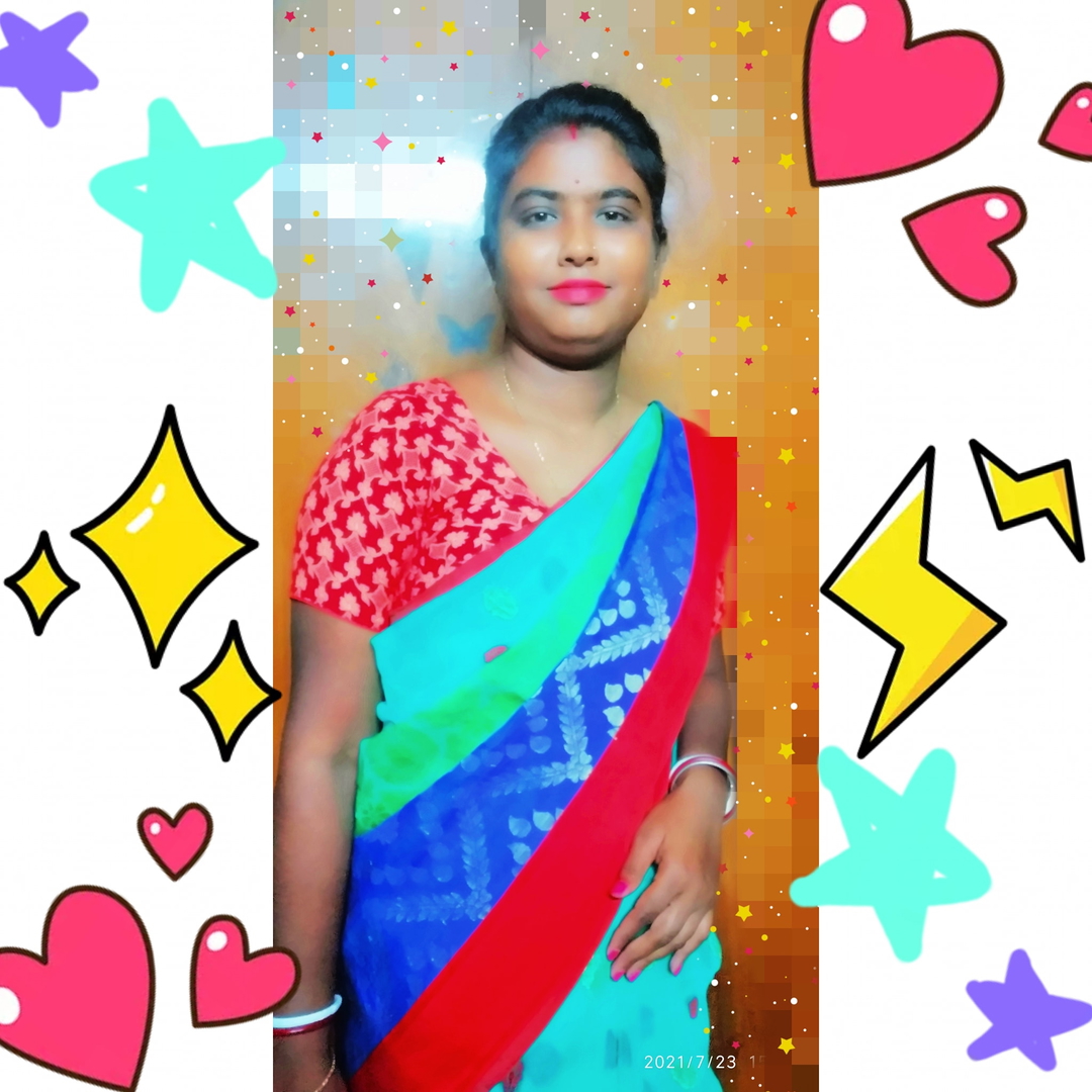 পূ