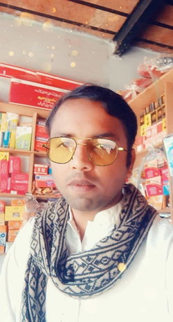 Rana