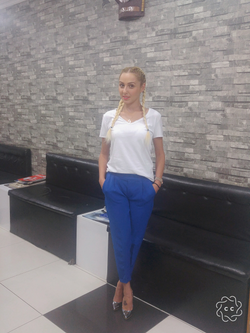 Seçil