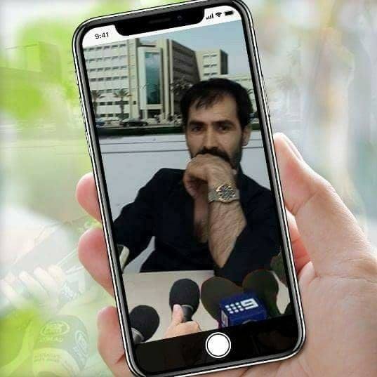 Erkan