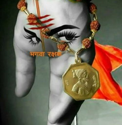 Sudip