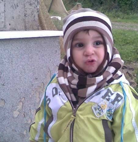 Emine