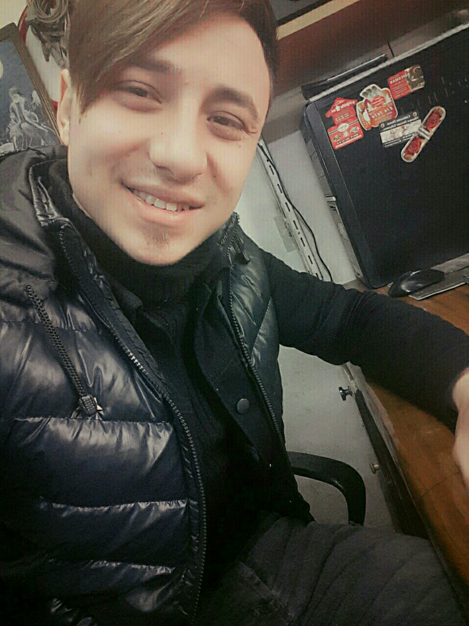 Emre