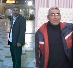 Israfil