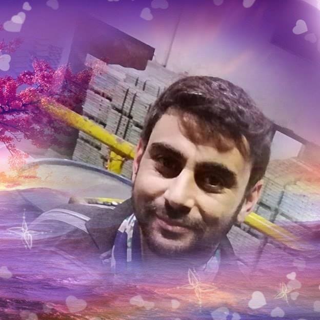 Ergin