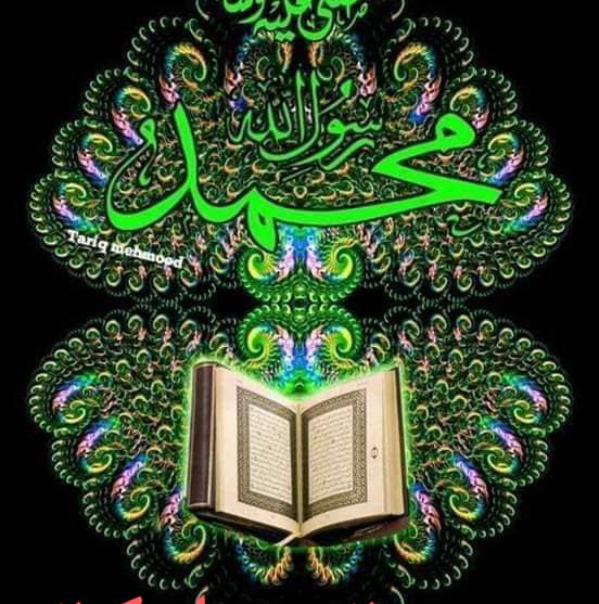 ريماس