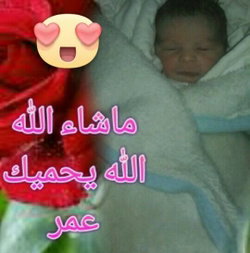 آيات