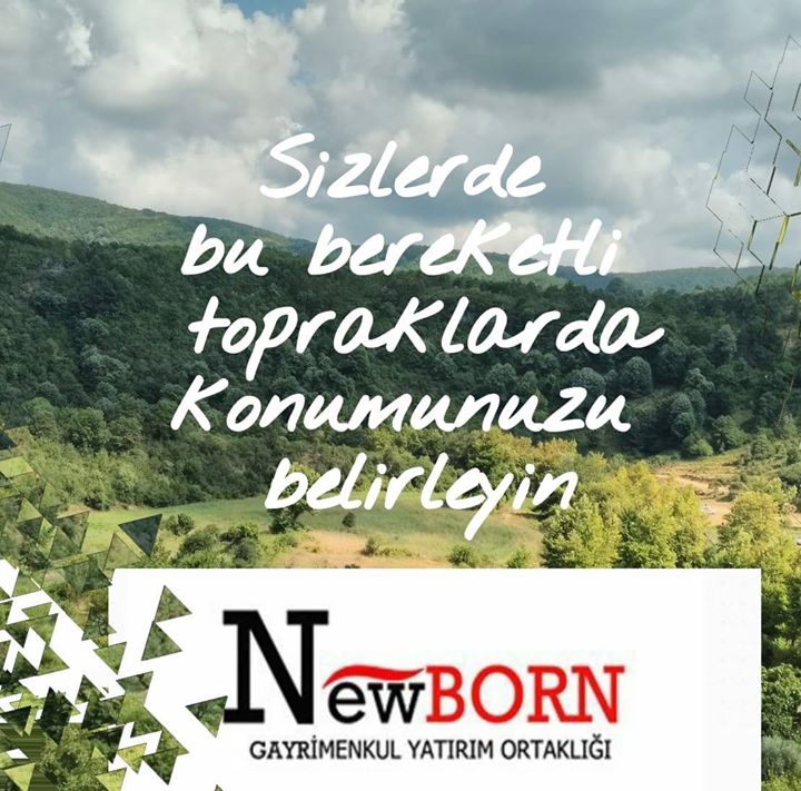Erdal