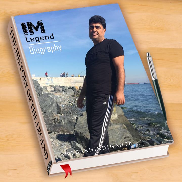 Rıfat