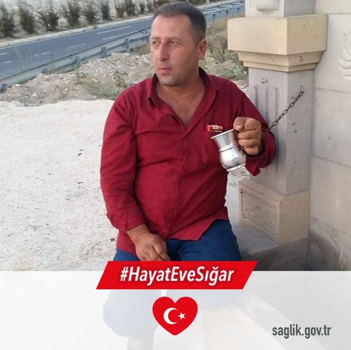 Metin