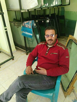إستثمار