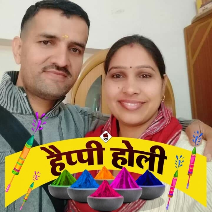 Ratnakar
