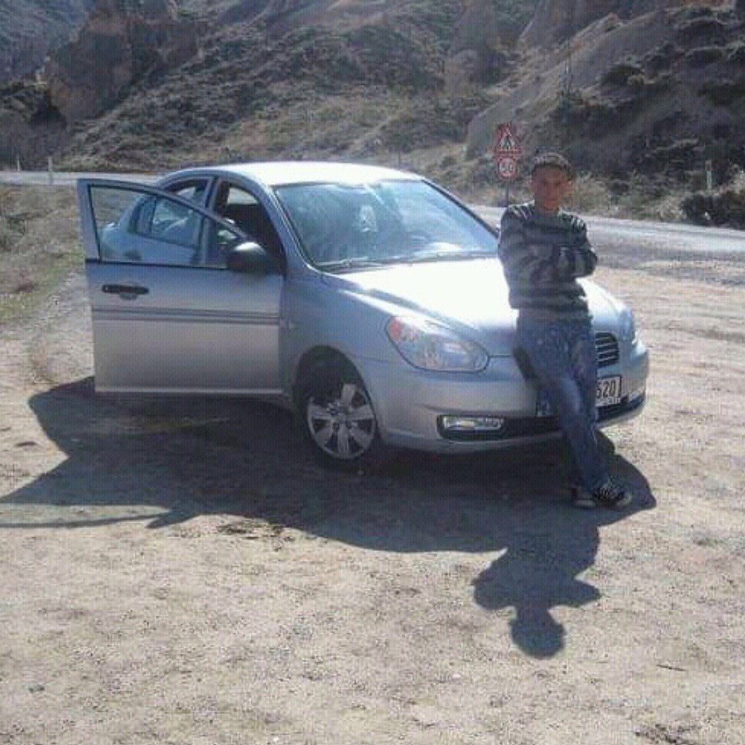 Ekrem