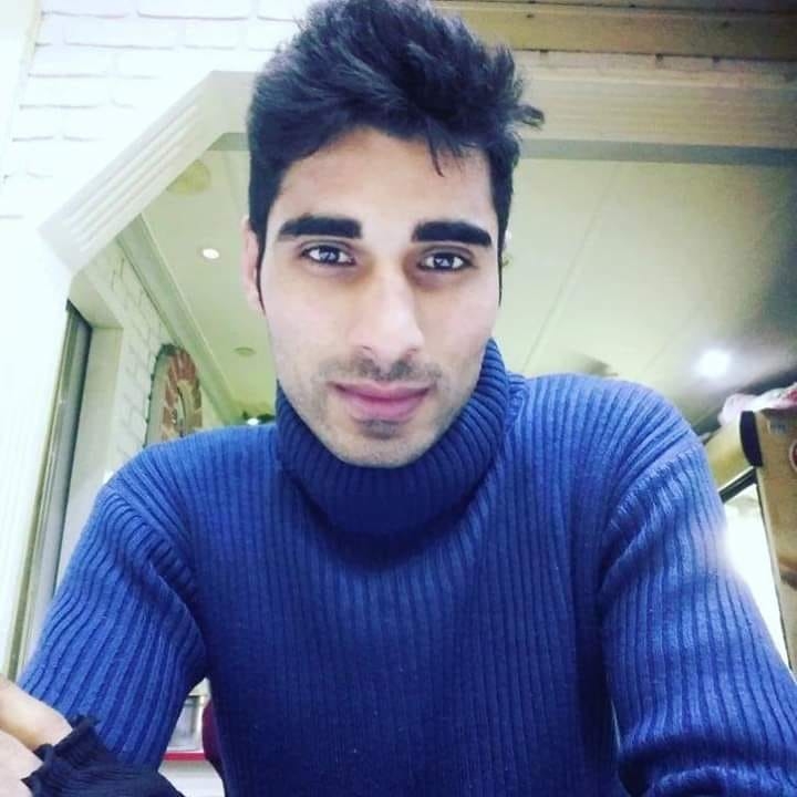 Emre