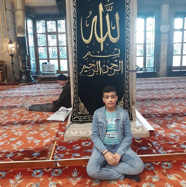امير