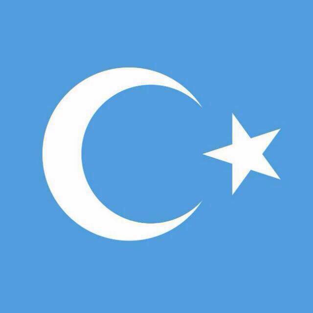Akkuş