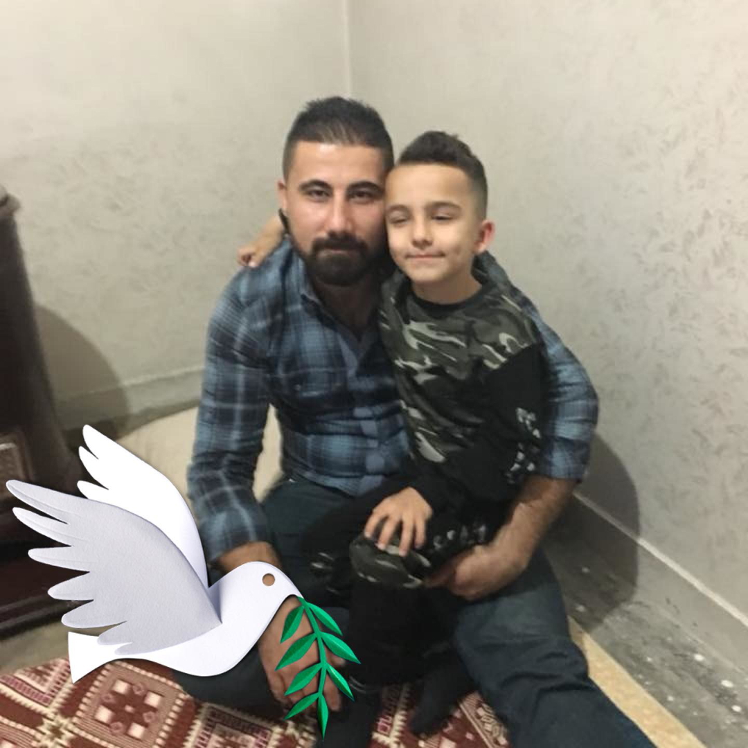 Ibrahim