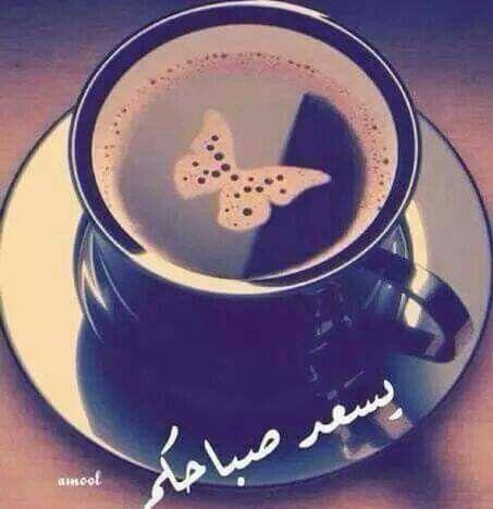 Ahmad
