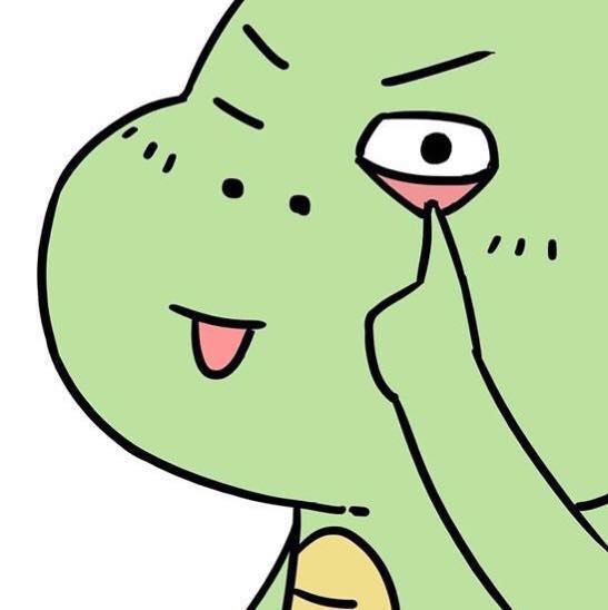 Tiêu