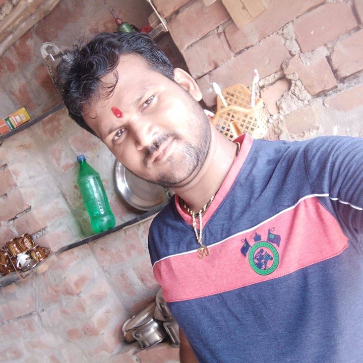 Biswajit